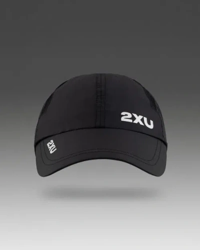 2xu Run Cap In Multi