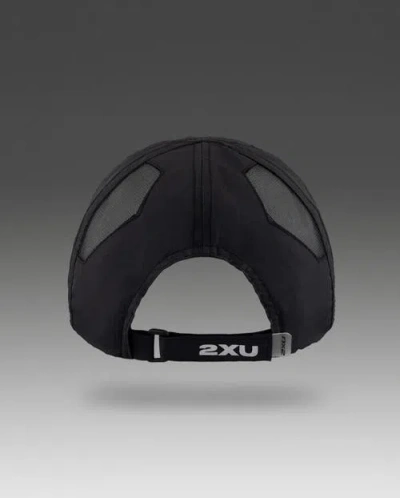 2xu Run Cap In Multi