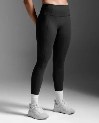 2xu Fluid Hi-rise Tights In Black