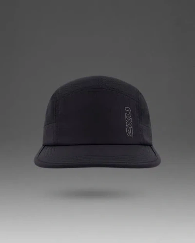 2xu Light Speed Cap In Brown