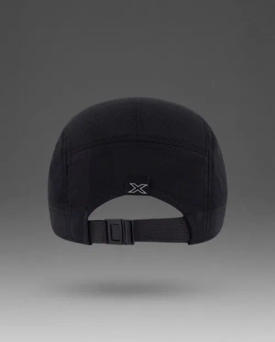 2xu Light Speed Cap In Brown