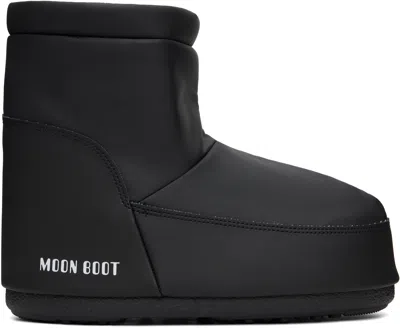 Moon Boot Black No Lace Rubber Boots In Animal Print