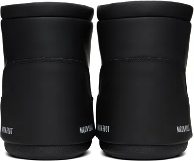 Moon Boot Black No Lace Rubber Boots In Animal Print