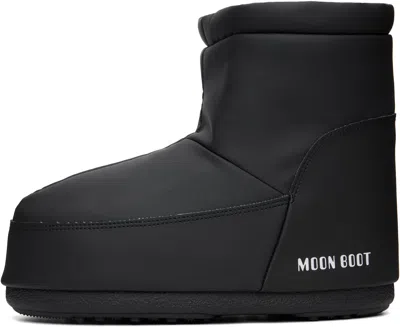 Moon Boot Black No Lace Rubber Boots In Animal Print