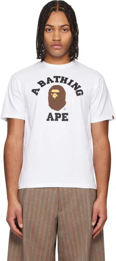 Bape White College T-shirt In Brown