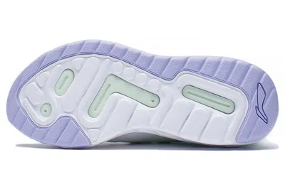 Li-ning (wmns)  Eazgo No Boundry 'mint Purple' In Multi