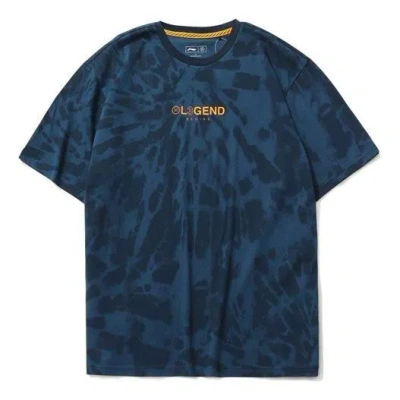 Li-ning Way Of Wade Tie Dye Logo T-shirt 'dark Blue'