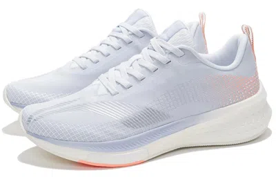 Li-ning (wmns)  Rouge Rabbit 5 Pro 'light Grey Pink' In Blue