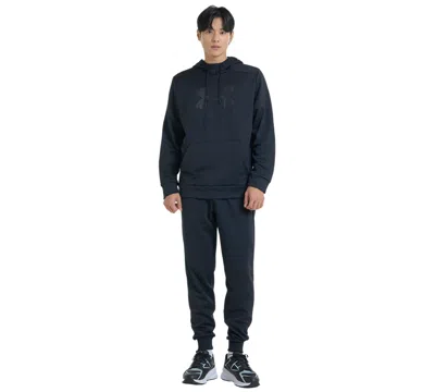 Under Armour Men's Big Logo Hooded Sweatshirt In Blue