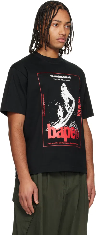 Bape Black Kazuki Kuraishi Edition Skate Relaxed Fit T-shirt In Black
