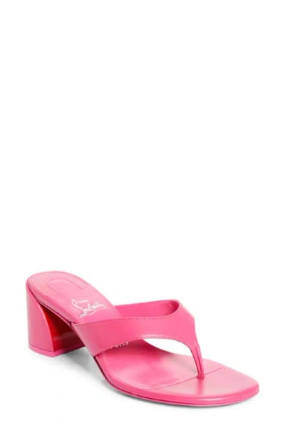 Christian Louboutin Janetonga Thong Sandal In Pink