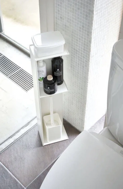 Yamazaki Bathroom Organizer In White
