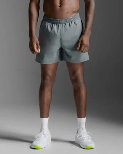 2xu Motion 5 Inch Shorts In White