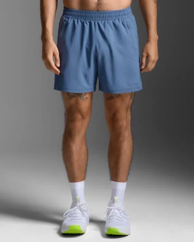 2xu Motion 5 Inch Shorts In Purple