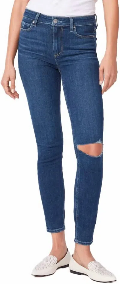 Paige Hoxton Transcend Vintage High Rise Ultra Skinny Ankle Jean In Direction Destructed In Blue