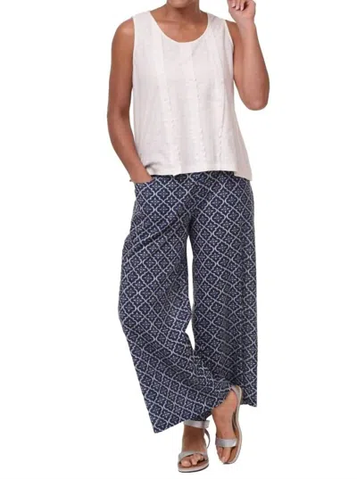 Tulip Clothing Sea Shell Tank In Ivory In White