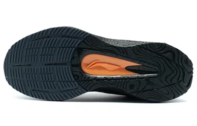 Li-ning (wmns)  Yueying Boom 'black'