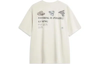 Li-ning Anything Is Possible Graphic T-shirt 'beige' In Multi