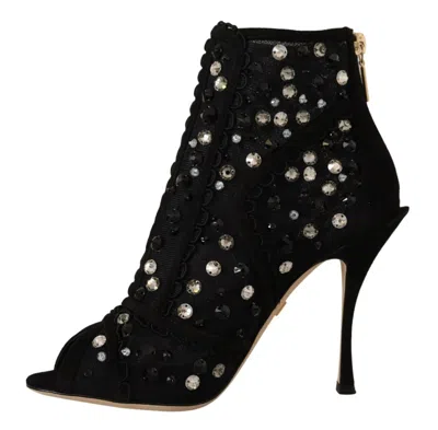 Dolce & Gabbana Embellished Crystal Short Boots In Animal Print