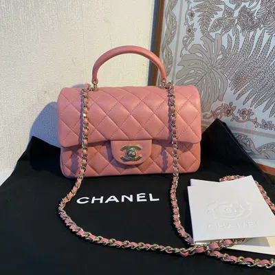 Pre-owned Chanel Women Pre-loved Bag Brand New Condition In Multi