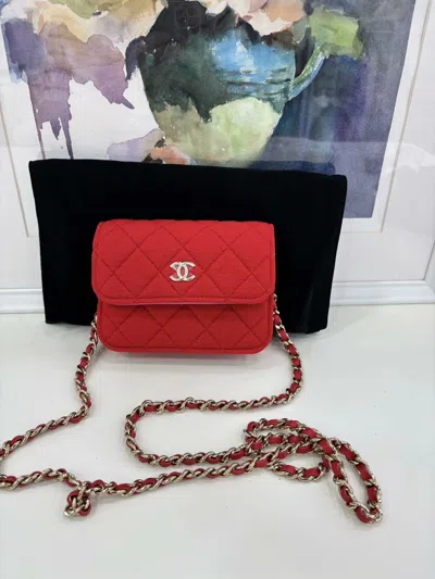 Pre-owned Chanel Women Pre-loved Bag Brand New Condition In Multi