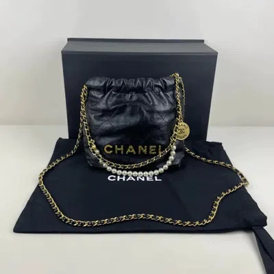 Pre-owned Chanel Women Pre-loved Bag Brand New Condition In Multi