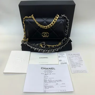 Pre-owned Chanel Women Pre-loved Bag Brand New Condition In Multi
