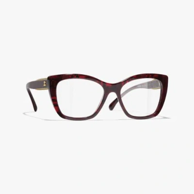 Chanel Cat Eye Eyeglasses