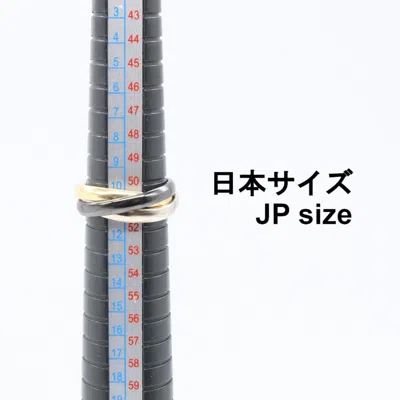 Pre-owned Cartier Gold Silver Black Yellow Gold (18k) White Gold (18k) Ceramic Band Ring ()