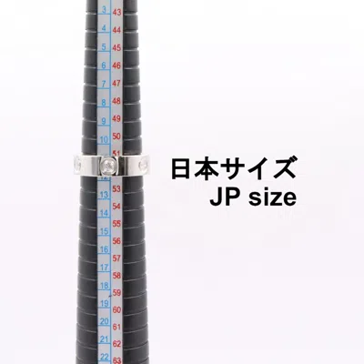 Pre-owned Cartier Silver Clear White Gold (18k) Band Ring ()