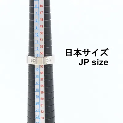 Pre-owned Cartier White Gold Silver Band Ring ()