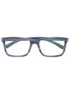 Bulgari Brille Mit Eckigem Gestell - Blau