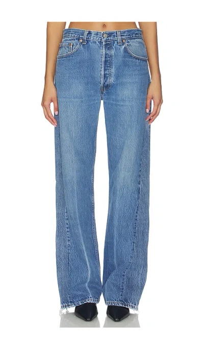 Aligrace Retro Oversized Wide Leg Jeans In Blue