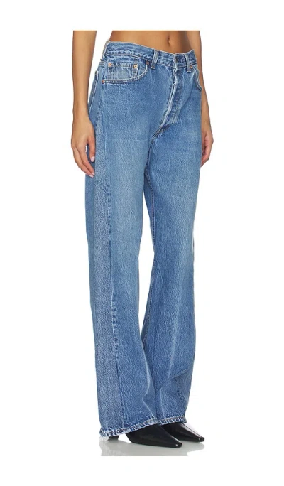 Aligrace Retro Oversized Wide Leg Jeans In Blue