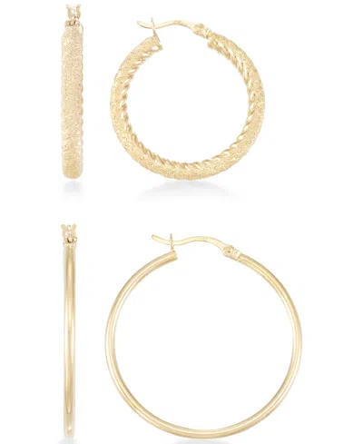 Macy's 2-pc. Set Textured And Polished Hoop Earrings In 14k Gold Over Sterling Silver And Sterling Silver In Gold