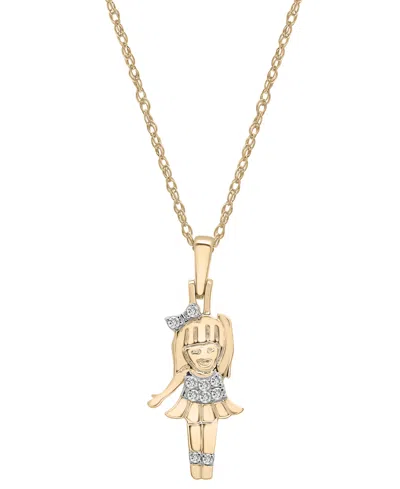 Wrapped Diamond Ballerina Girl Pendant Necklace (1/20 Ct. Tw) In 10k Gold, 18" + 2" Extender, Created For Ma In Gold