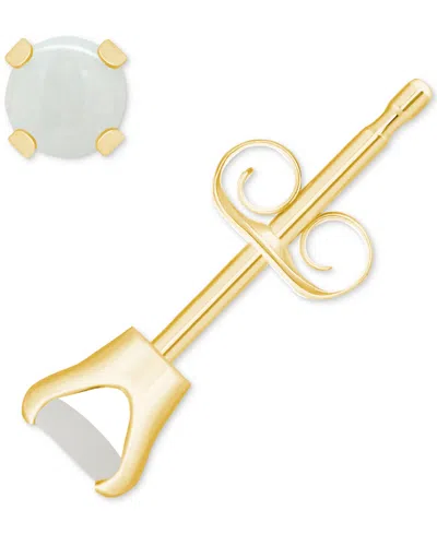 Macy's Rhodolite Garnet Stud Earrings (1/4 Ct. T.w.) In 14k White Or Yellow Gold (also In Citrine, Sky Blue In Gold