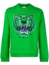 Kenzo Tiger Sweatshirt - Farfetch In Green