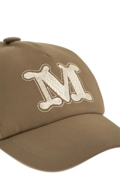 Max Mara Mxaribaldo - Water-repellent Gabardine Baseball Cap In Brown