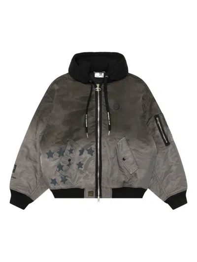Aape By A Bathing Ape Star-motif Hooded Jacket In Animal Print