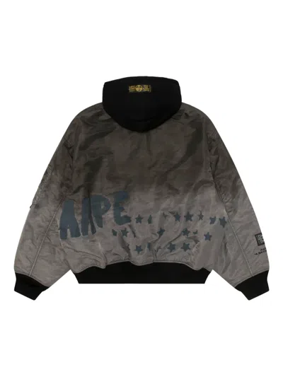 Aape By A Bathing Ape Star-motif Hooded Jacket In Animal Print