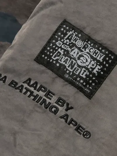 Aape By A Bathing Ape Star-motif Hooded Jacket In Animal Print