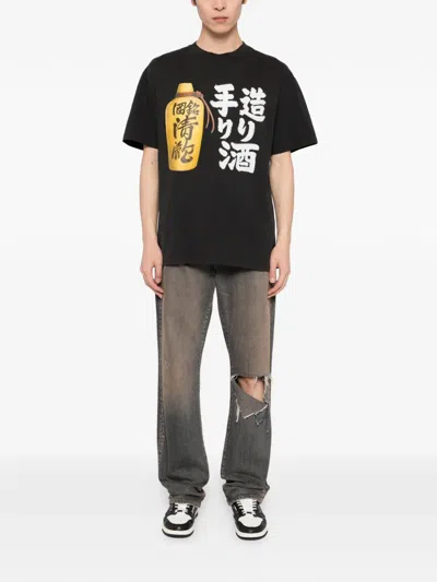 Melt Grapic-printed T-shirt In Black