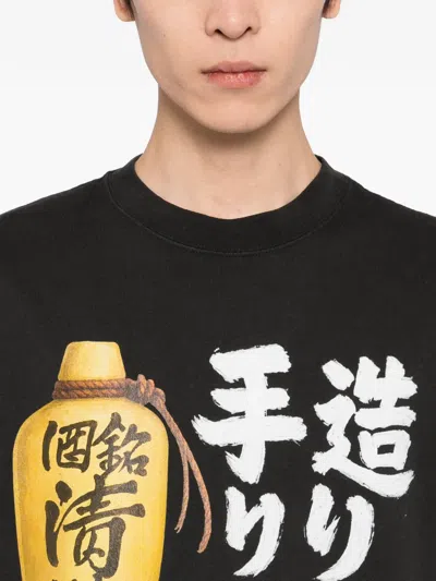 Melt Grapic-printed T-shirt In Black