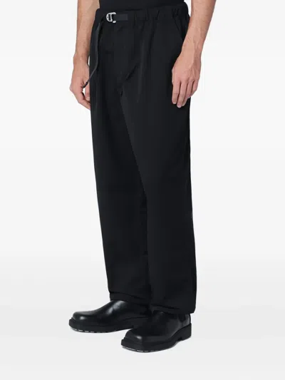 Purple Mountain Observatory Elastic-waist Trousers In Multi