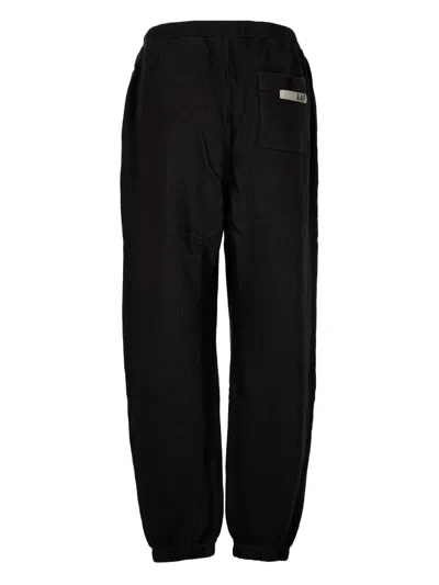Applied Art Forms Drawstring Track Pants In Black