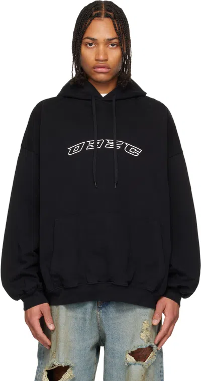 032c Black Hansel And Gretel Oversized Hoodie In Black