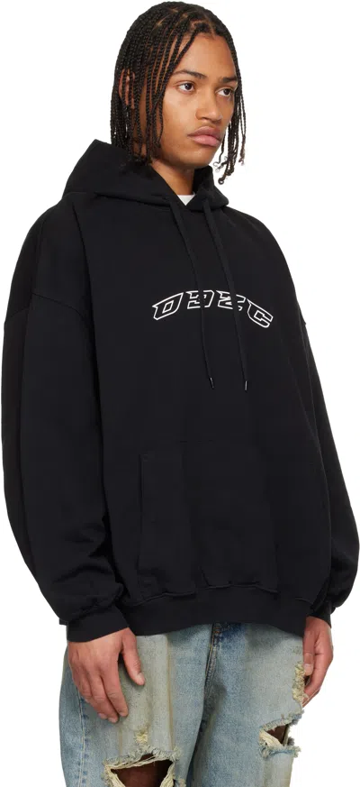032c Black Hansel And Gretel Oversized Hoodie In Black