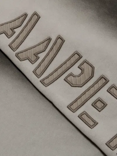 Aape By A Bathing Ape Graphic-print Track Pants In Brown