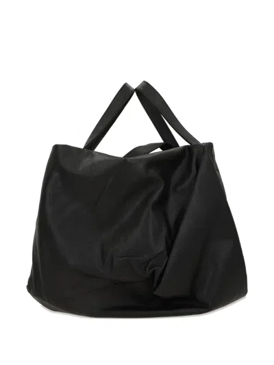 Discord Yohji Yamamoto Top-handle Tote Bag In Neutral